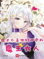 58动漫