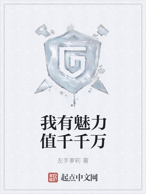 李振起
