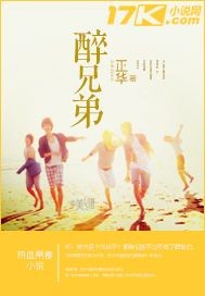 2024铁拳在线观看免费完整版