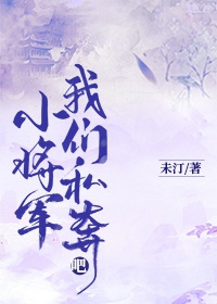 辣文合集下载