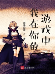 操女人穴