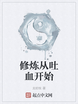 老公开玩笑说想换老婆