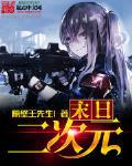 舞岛明里