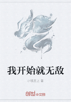 最新一期星光大道