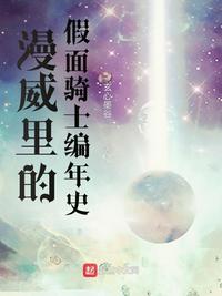 新人类