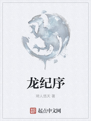 kksk是什么梗