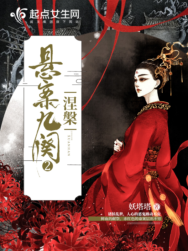 肉文一女n男