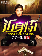 高校女教师在线观看电影
