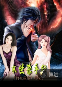 被压到落地玻璃窗前C乳