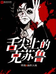 光遇全物品版下载