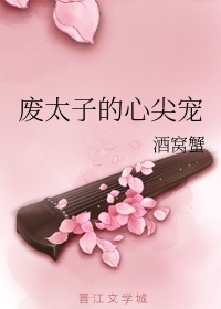 国产免费高清国产在线视频