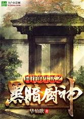 翩翩少年郎