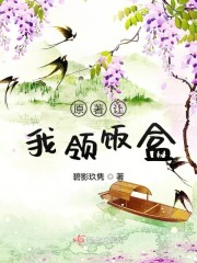 啊灬啊灬啊灬快高潮视频