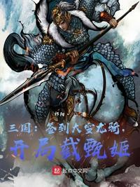 日韩新片网快播