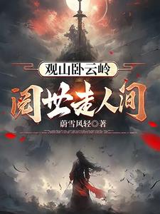 新奥特曼大电影