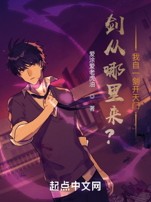 邪恶acg漫画