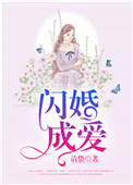快穿之性