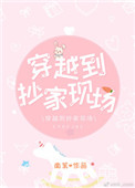 仁医韩剧