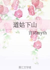 兽王伏魔在线观看完整国语
