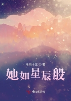 床戏直插下半身