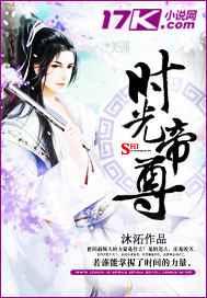 阧阴live破解版