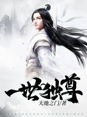宫奴