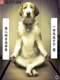 蹲下来我请你吃棒棒糖