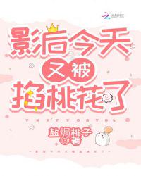 男生肌肌桶女人屁股软件