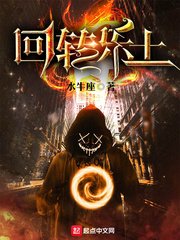 夜火情趣内衣专卖