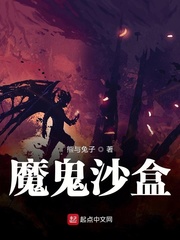 美女器官