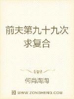 我以新婚辞旧情短剧免费全集
