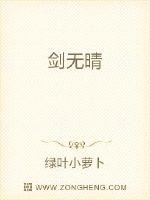 果哥出品钻石珍藏视频