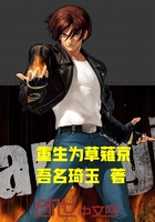 情狱电影