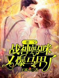 女人扒开尿口给男人捅