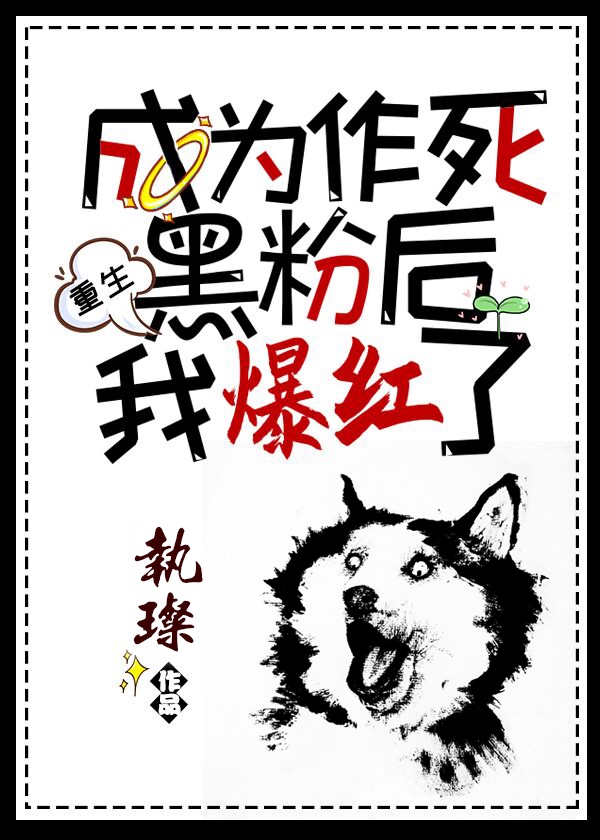 chineseold老汉