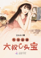 美利坚合众国禁止大陆