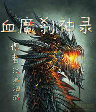 偷情许可证