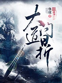 多多影院电影