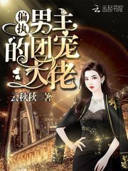 宝贝你下面可真湿