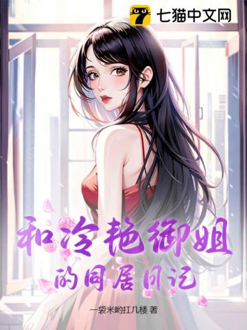 赤裸特工删减