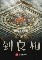 不知深浅PO1V2