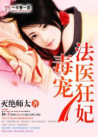 后悔做了收阴手术