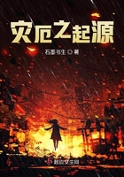 垂涎By浅