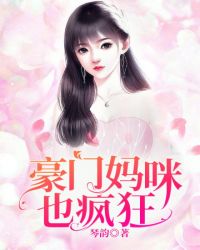 韩国版斯巴达克斯