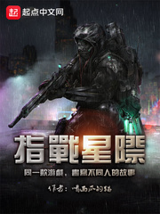 老阿姨才是最有味的