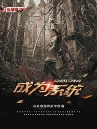 风间由美juy135在线观看