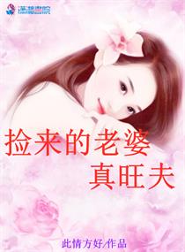 男孩喜欢男孩子怎么办