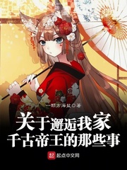 龙珠传奇免费观看全集完整版高清