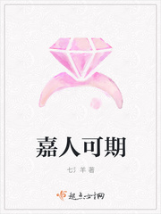 迷 粤语