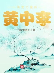 oneday日本在线观看完整版